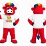 Red Bull Mascot Costume with Rainbow Hair