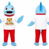 Blue Shark Mascot Costume with Red Pants