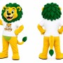 Yellow Green Lion Mascot Costume