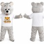 Gray Teddy Bear Mascot Costume